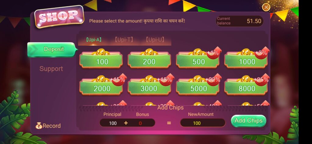 ACE RUMMY APK