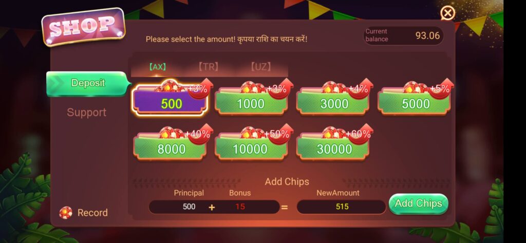 Crown Rummy App