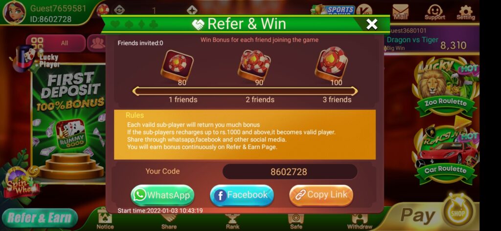 Rummy Good APK