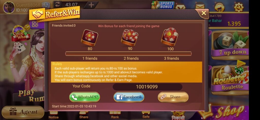 Rummy Leader APK