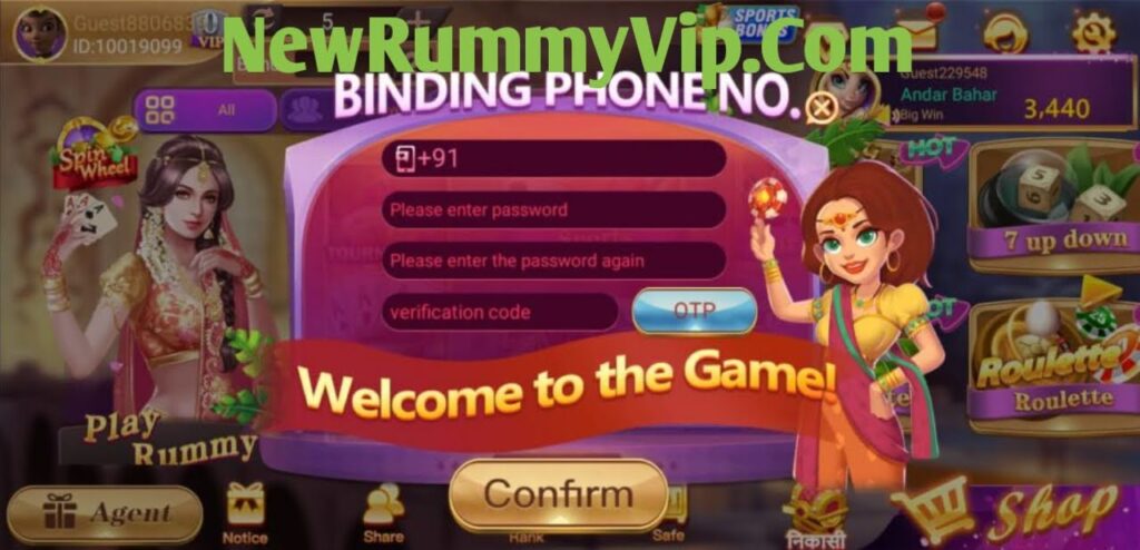 Rummy Leader APK