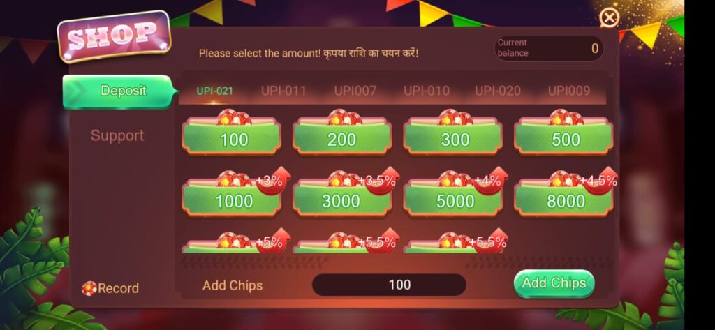 Rummy Loot APK