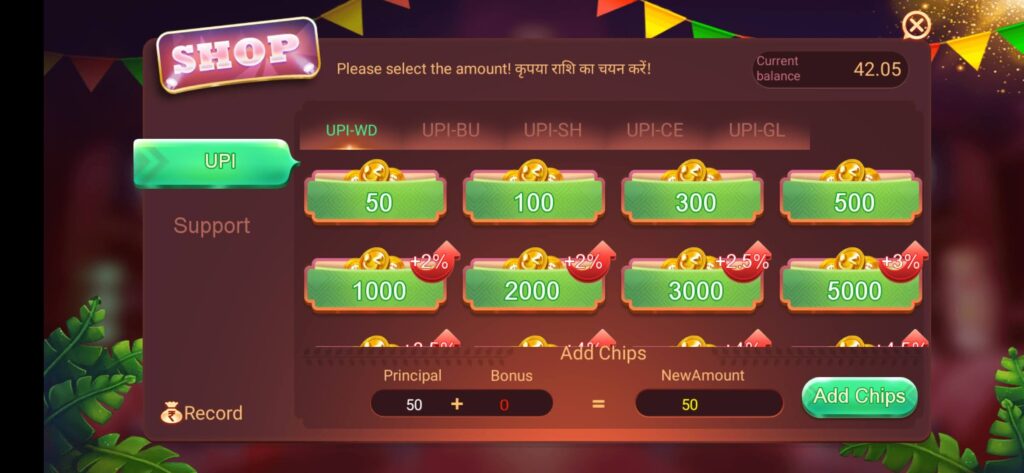 Rummy Mars APK