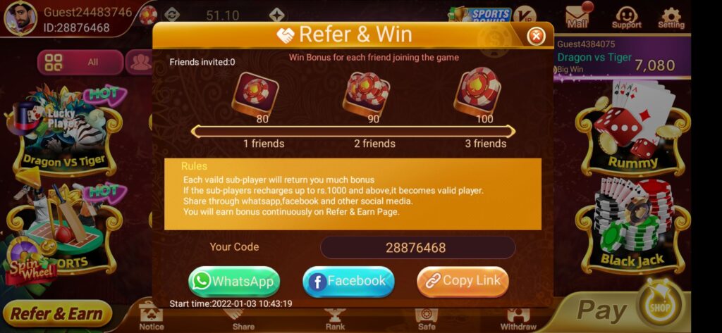 Rummy Regal APK