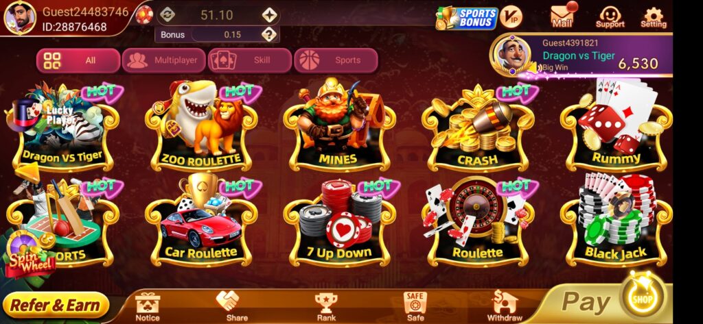 Rummy Regal APK