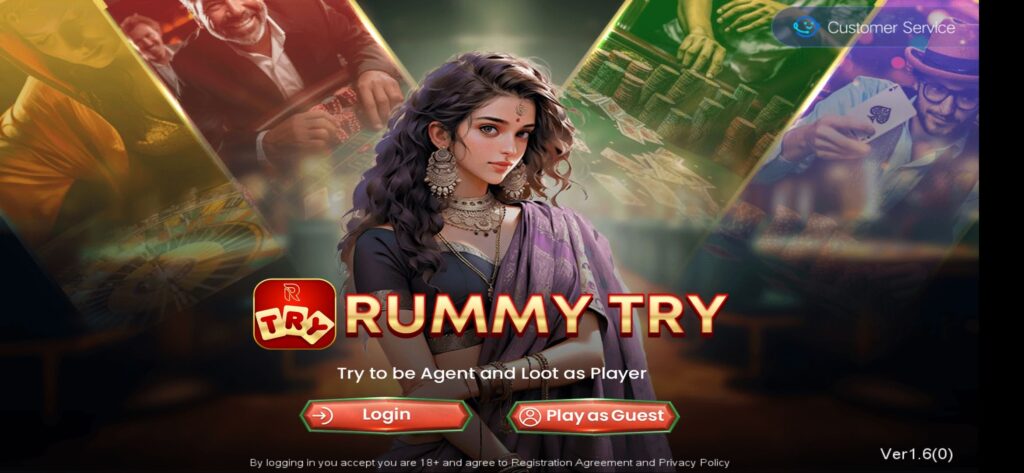 Rummy Try APK