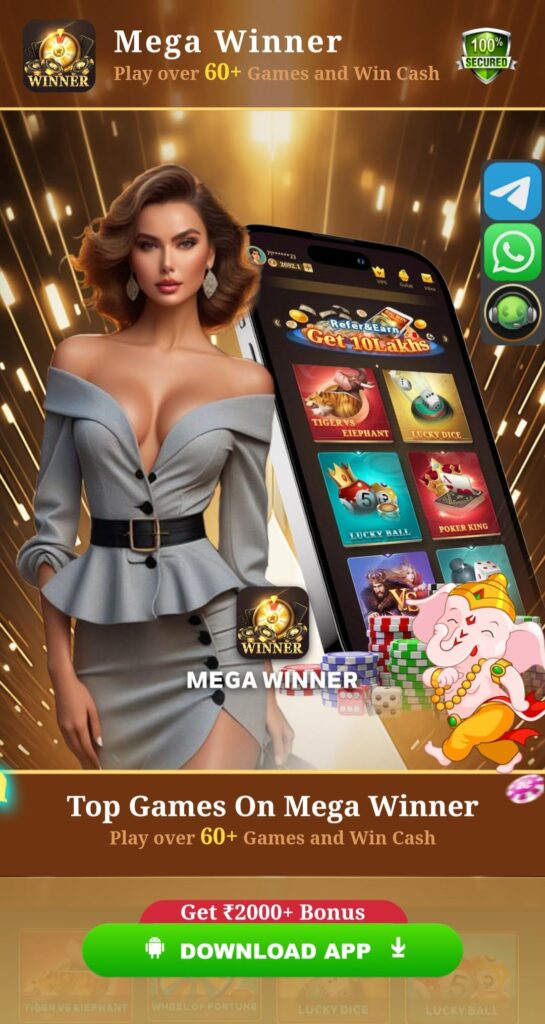 Mega Winner App