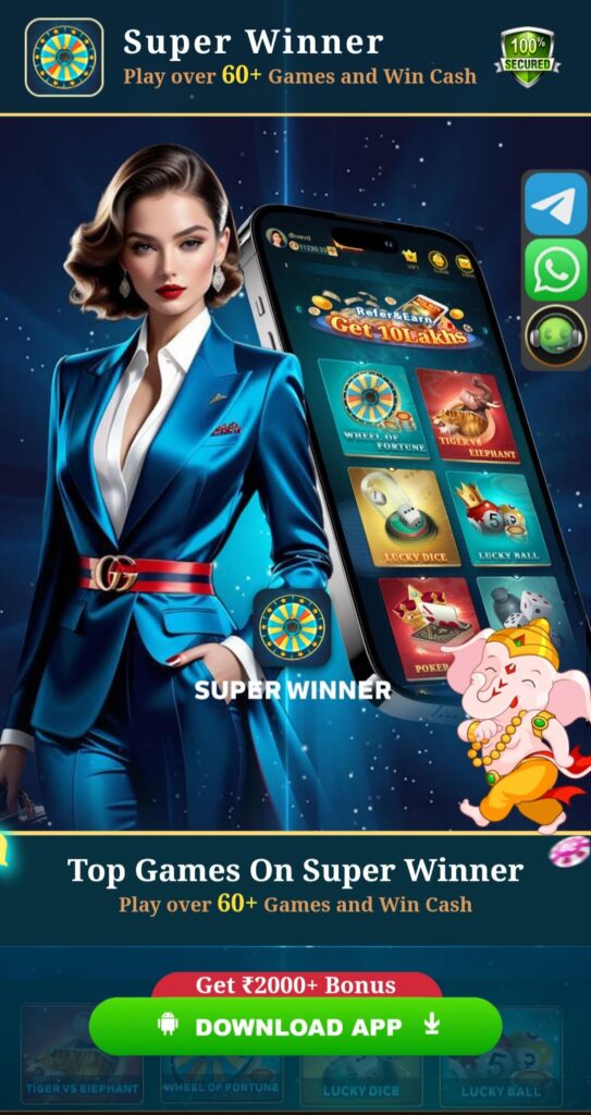 Super Winner App
