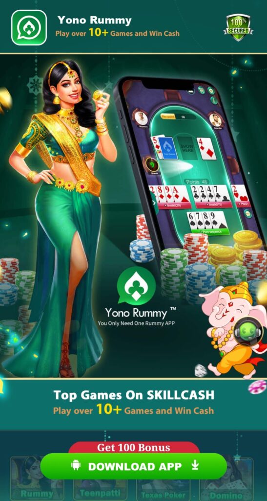 Yono Rummy App