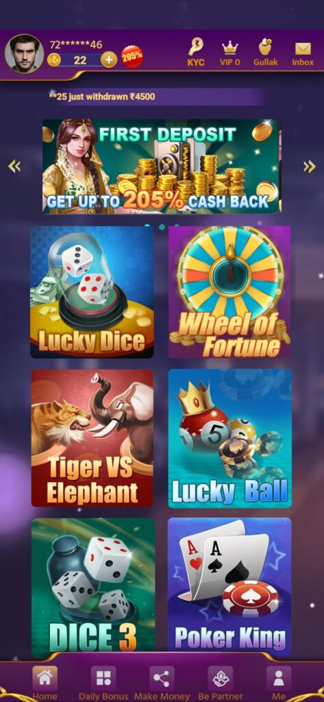 Lucky Spin App