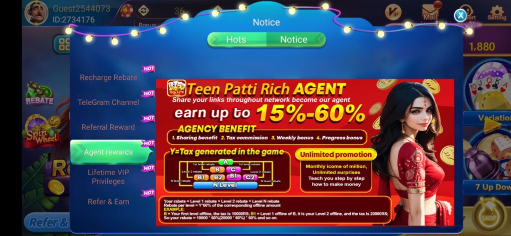 Teen patti  Rich Apk