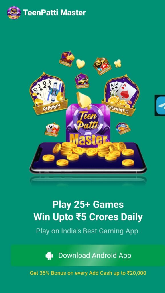 Teenpatti Master Apk